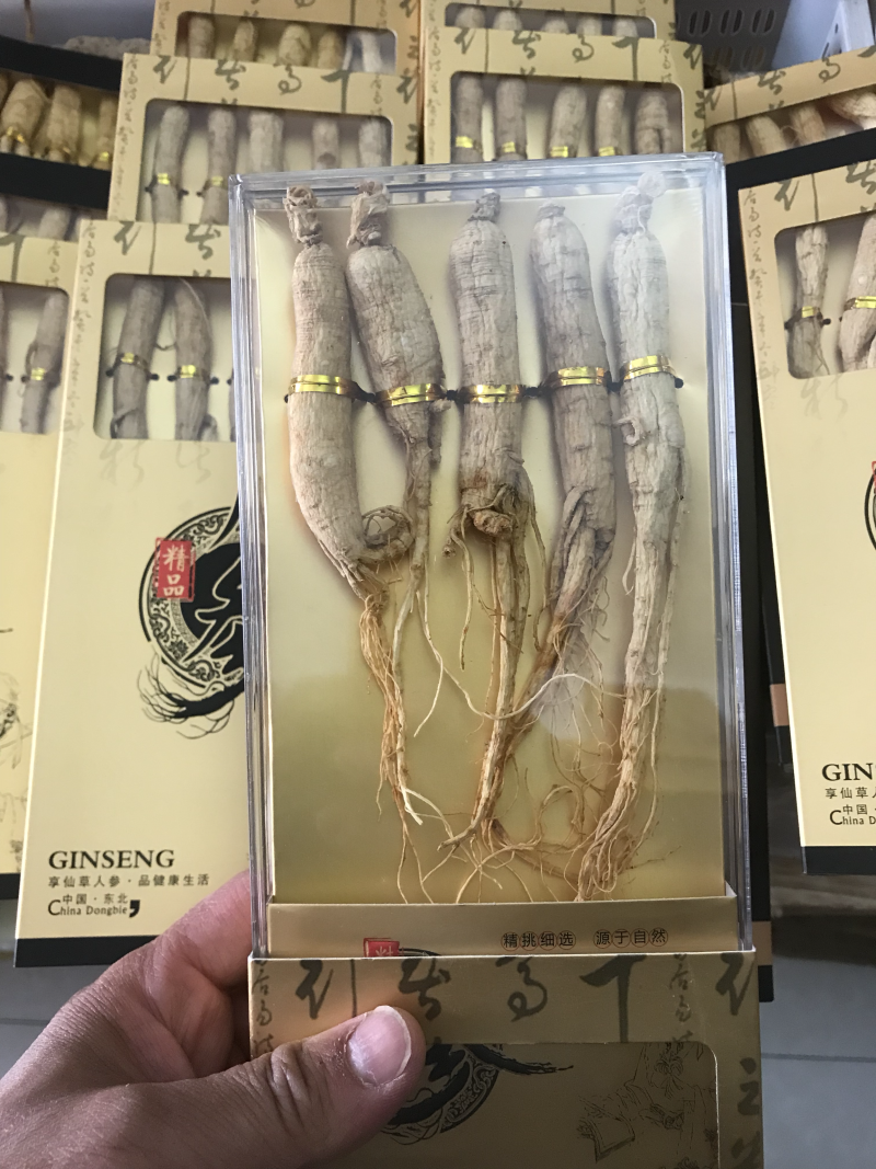 长白山生嗮参礼盒🎁包装