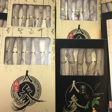 长白山生嗮参礼盒🎁包装