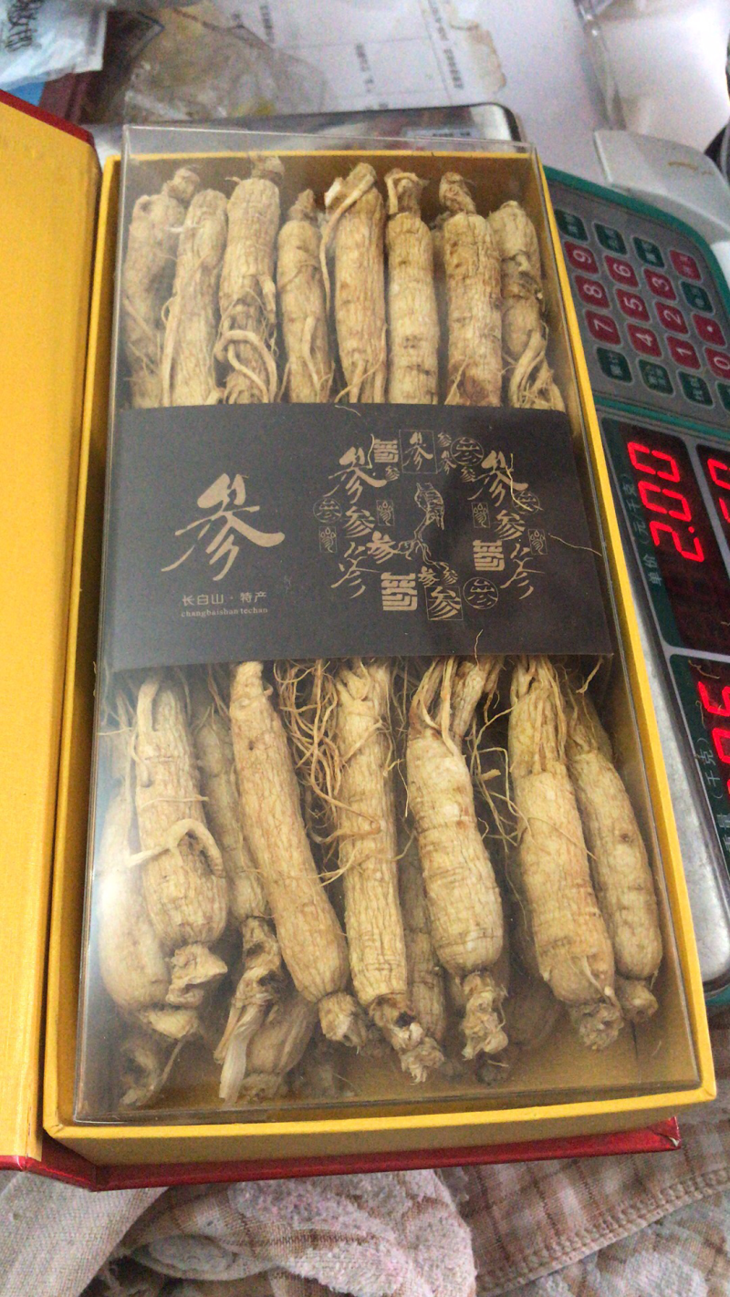 长白山生嗮参！红参、高丽参