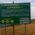 百分之百纯正红薯淀粉，无任何添加物