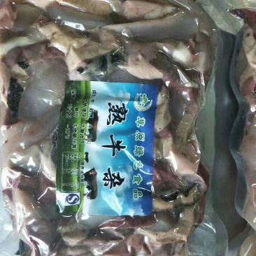 牛杂