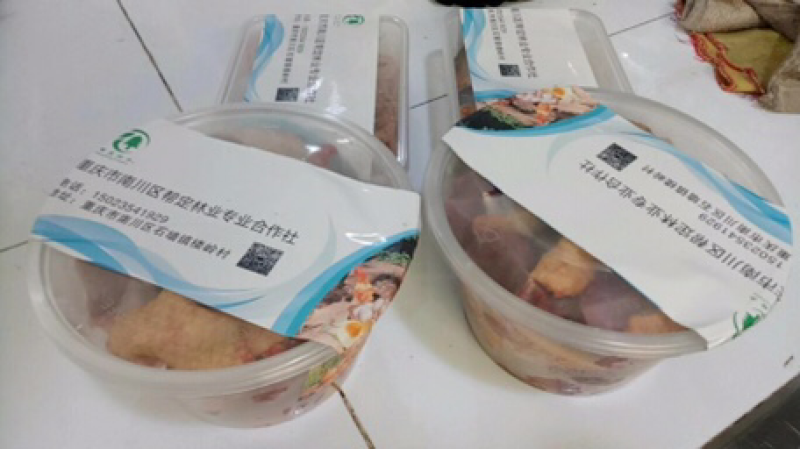 高山生态林下散养土鸡（精品）