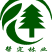 高山生态林下散养土鸡（精品）