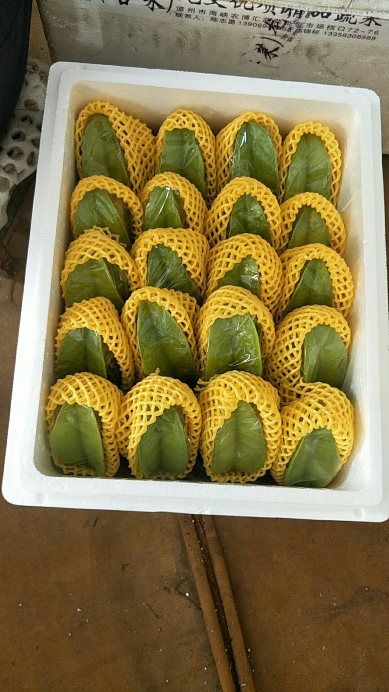 杨桃，做干果，榨汁