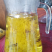 金丝皇菊