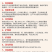 秘鲁鱼粉