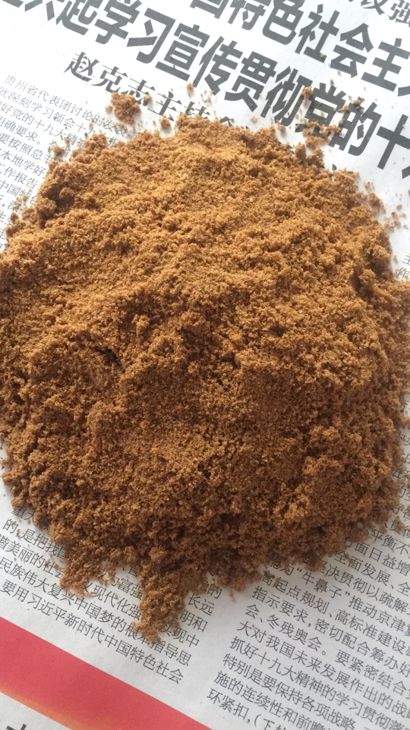 秘鲁鱼粉