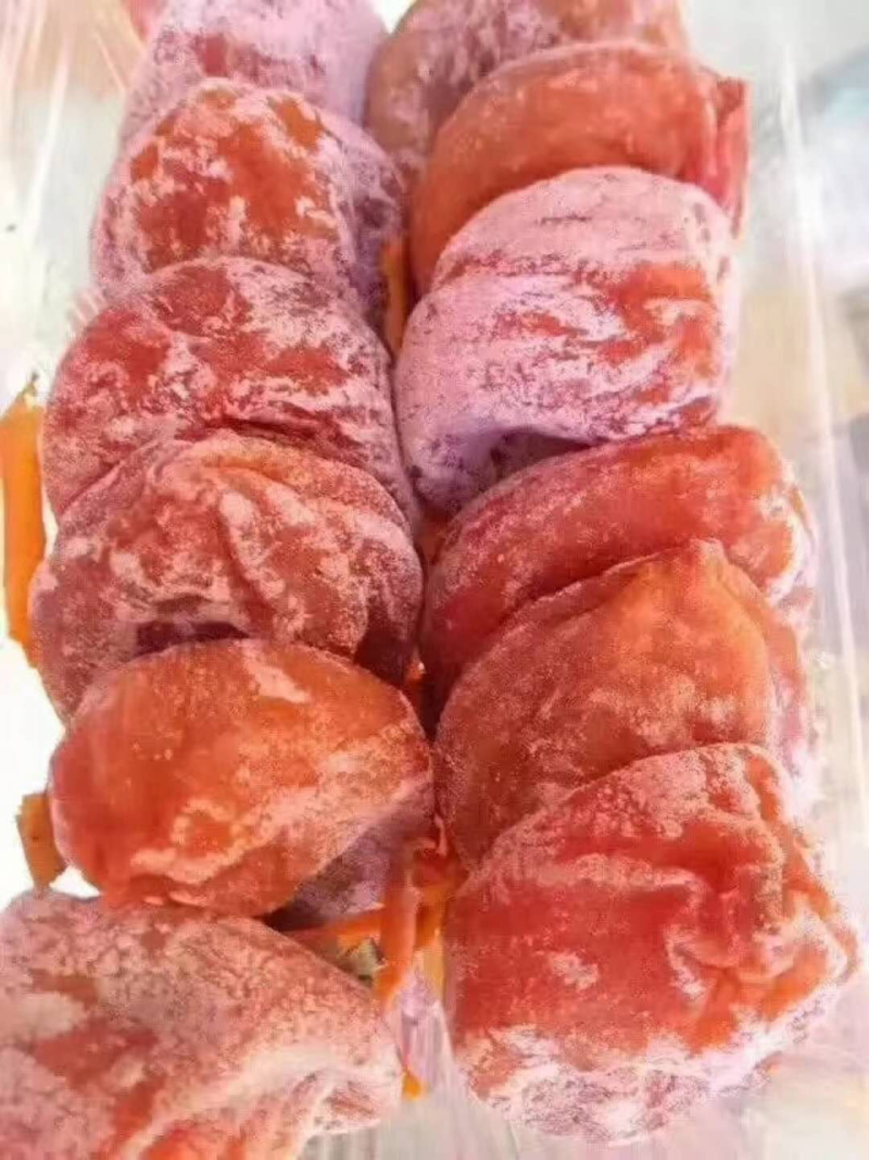 (预售)富平柿饼