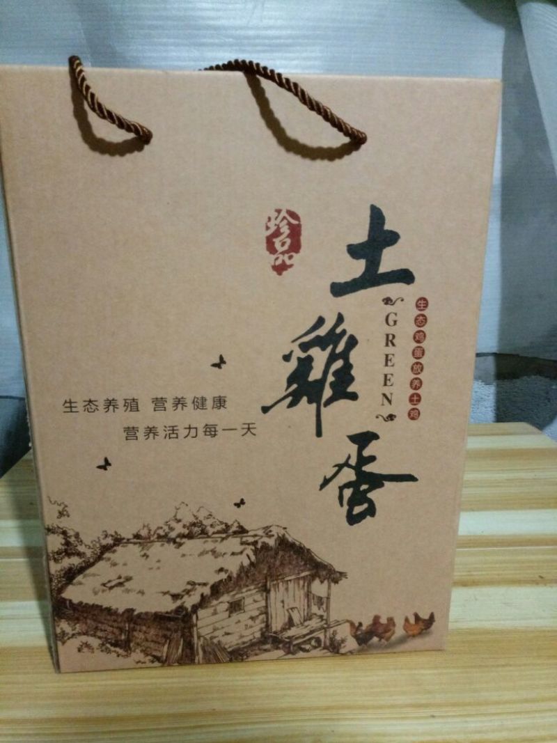 土鸡蛋食用50~60g