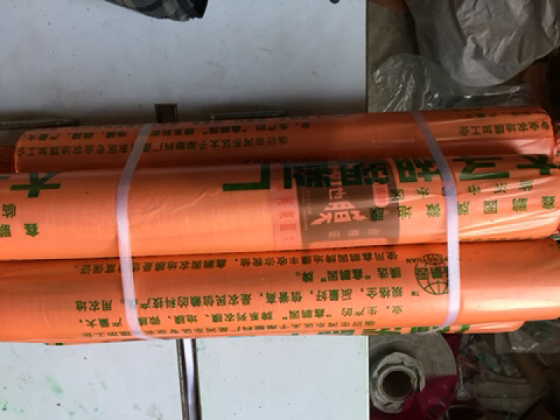 地膜家用覆盖地膜60-1米宽