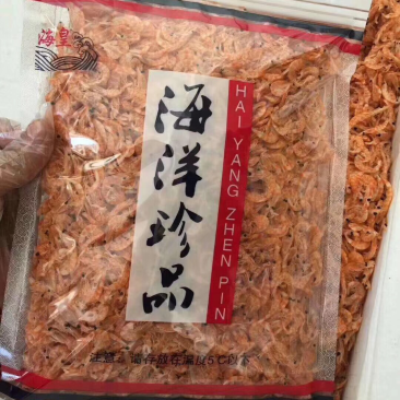 软壳虾皮诏安海鲜干地道特产