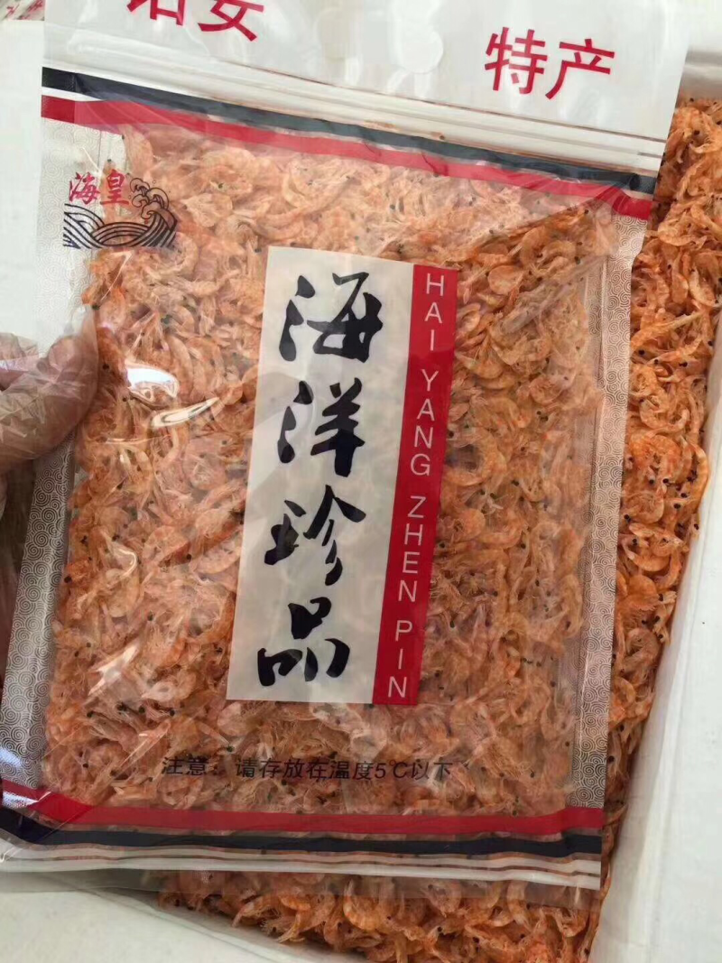 软壳虾皮诏安海鲜干地道特产
