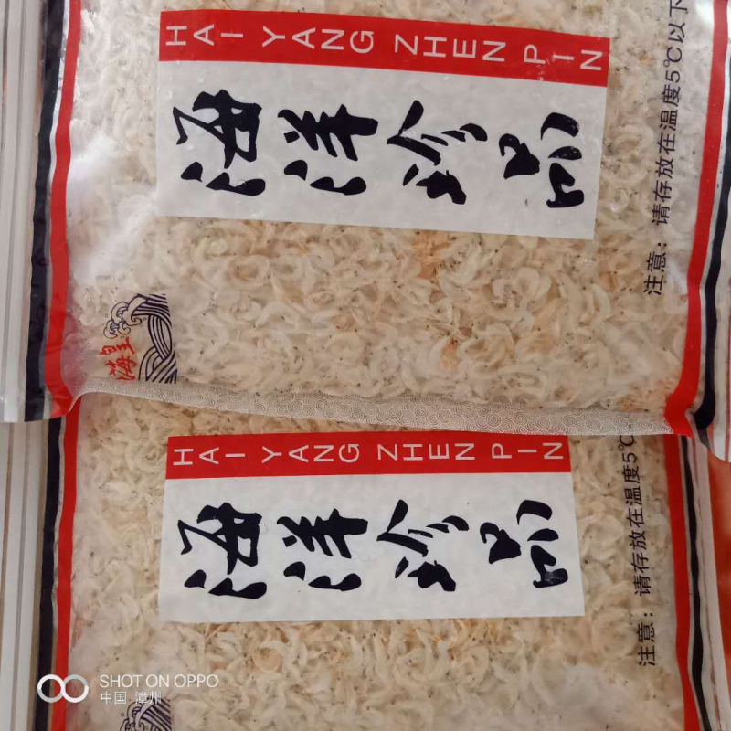 新鲜小虾皮