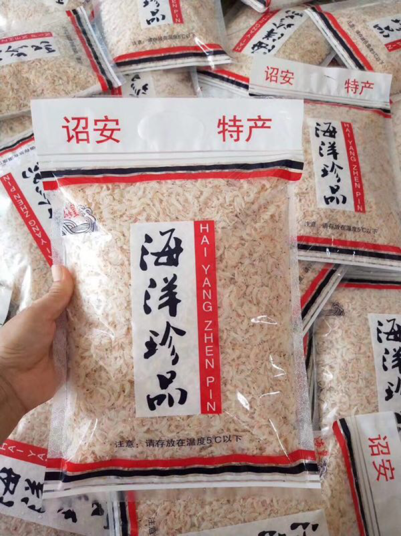 新鲜小虾皮