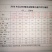 螃蟹食用雌蟹
