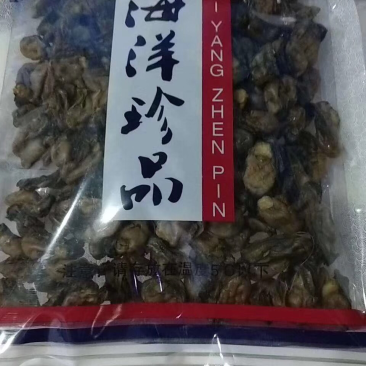 海蛎干