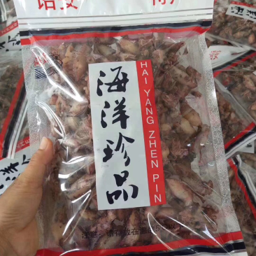 小管鱼