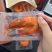 大虾干休闲食品
