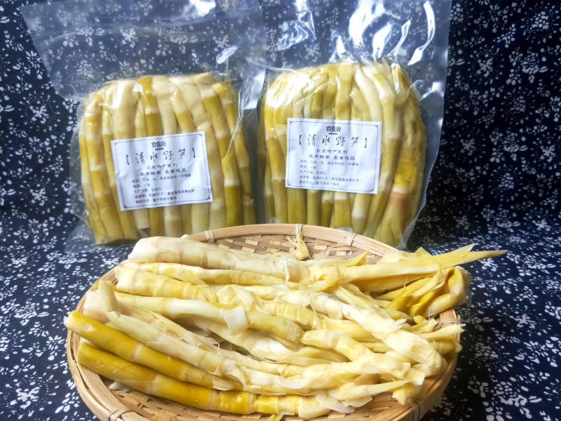 腌笋干