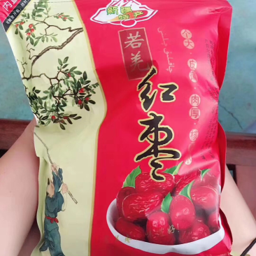 红枣