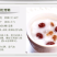 桂圆