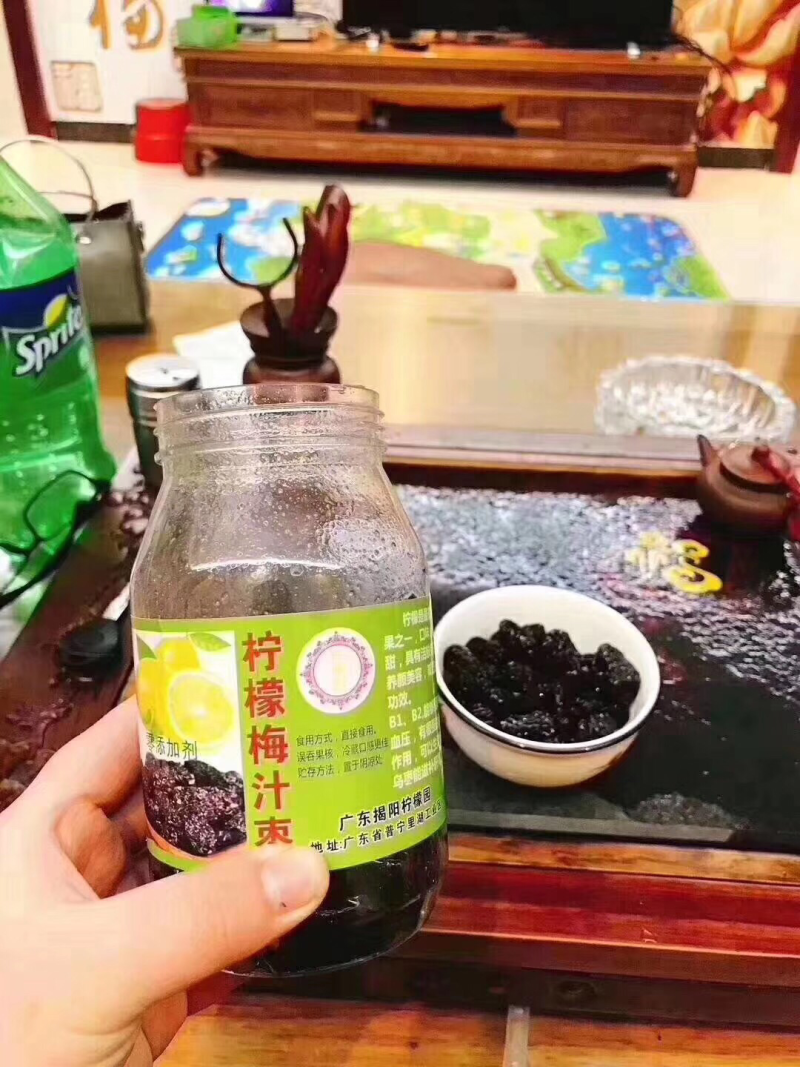 柠檬枣