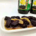 柠檬枣