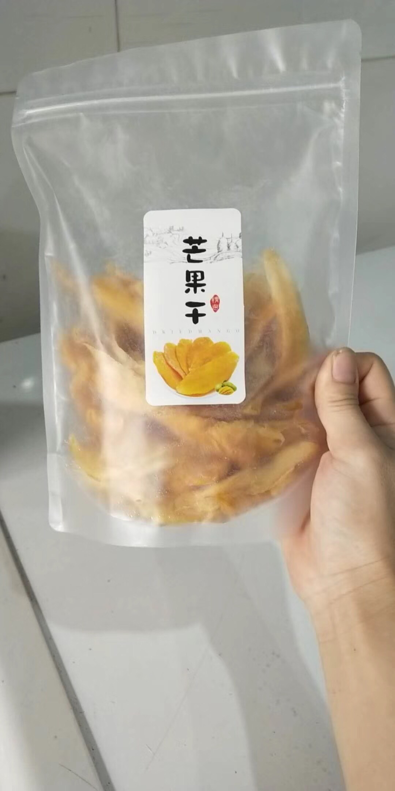 芒果干