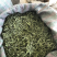 新疆高品质甜叶菊