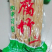 腐竹