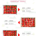 供应大厅专业队伍12月草莓红颜草莓大量代理专业队