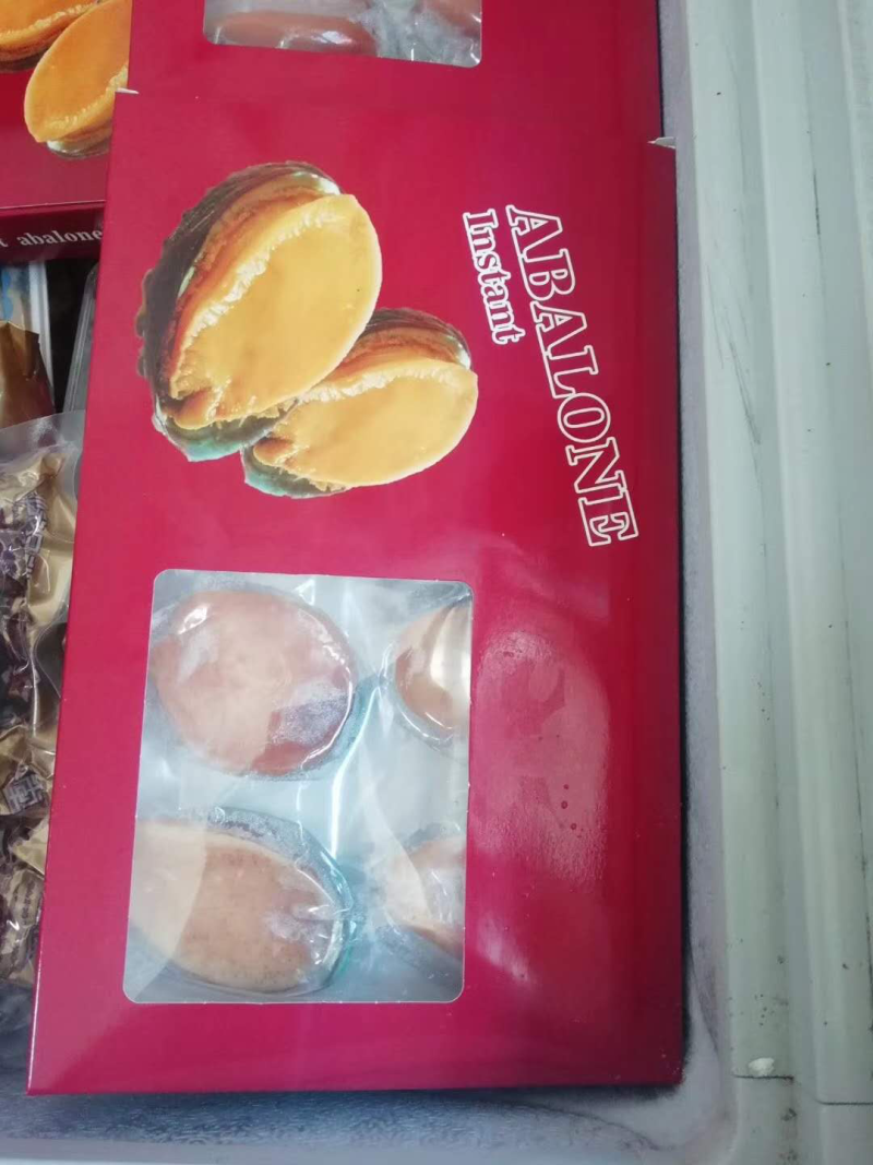 黄金鲍鱼^_^
