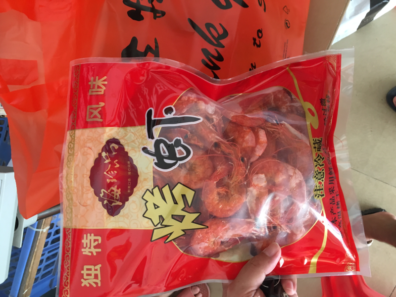 湛江特产烤虾干