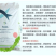 水产饲料