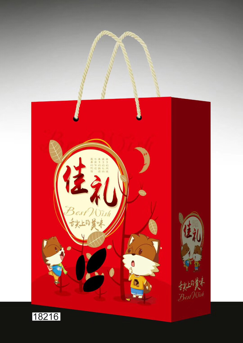 临安山核桃产地直接发货批发零售