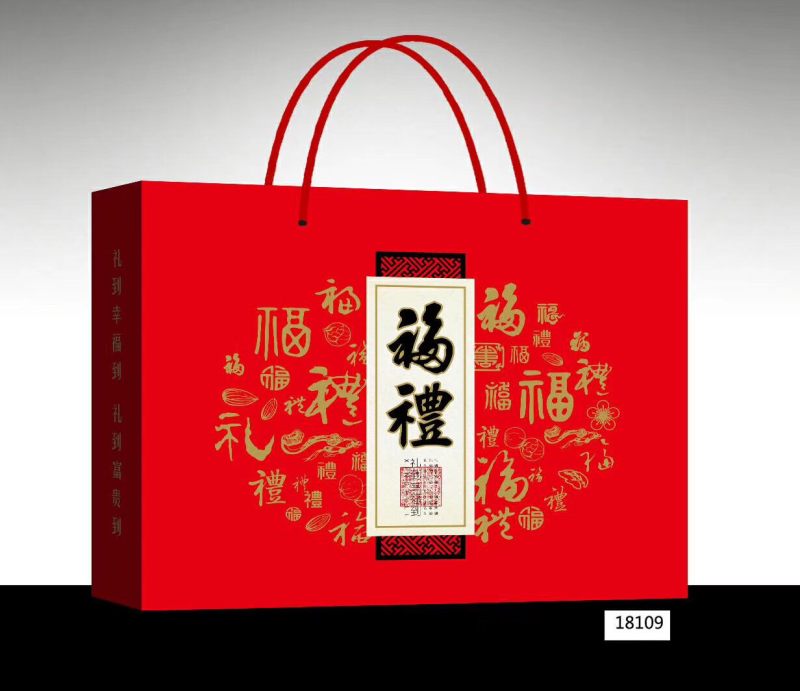 临安山核桃产地直接发货批发零售