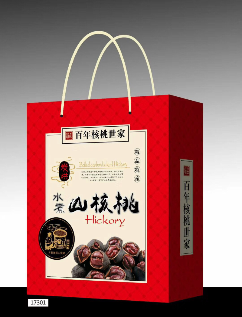 临安山核桃产地直接发货批发零售