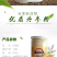 丹参粉优质超细的产地正细腻口感好价格实惠