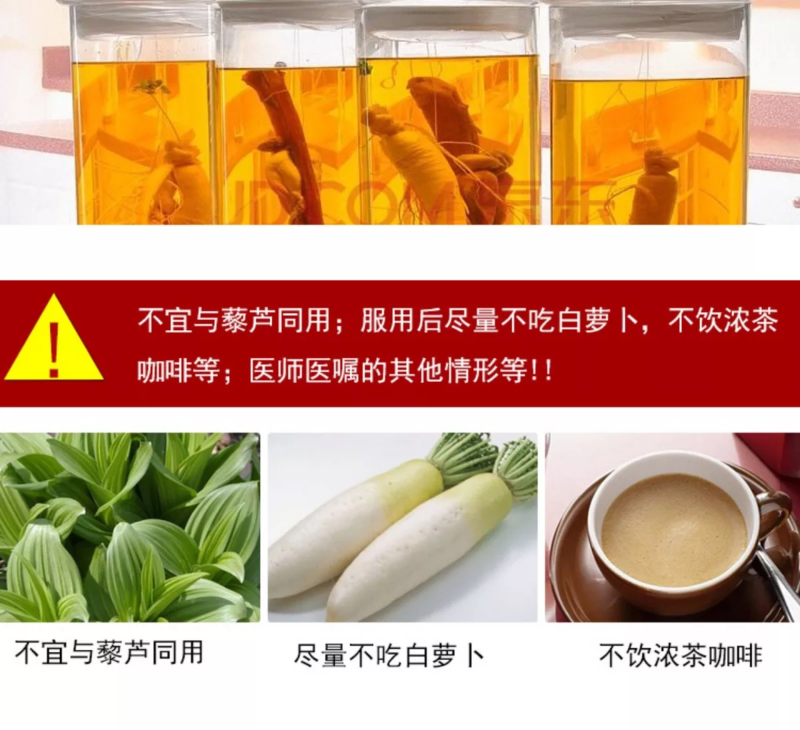 丹参粉优质超细的产地正细腻口感好价格实惠