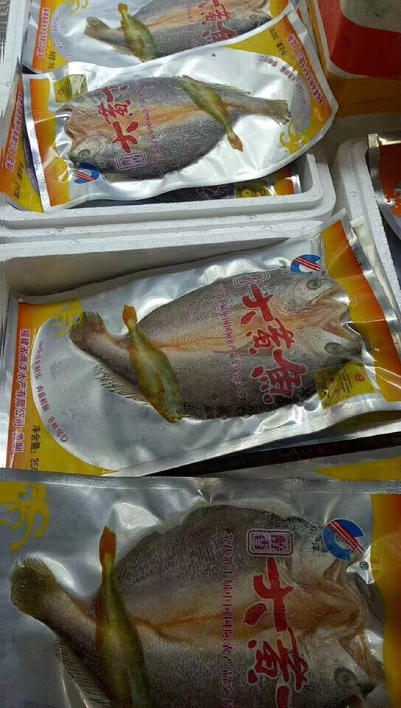 咸香大黄鱼