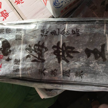 海带王，整根海带，优品海带