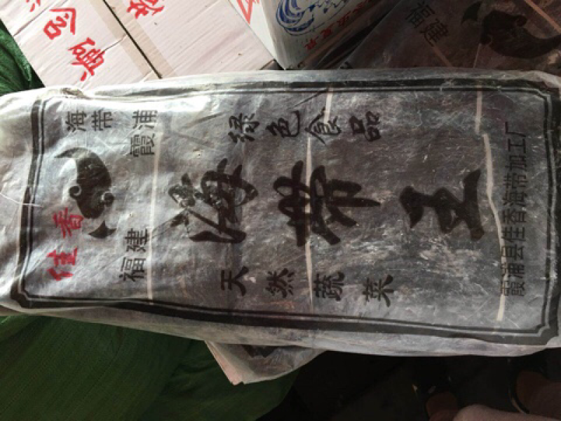 海带王，整根海带，优品海带