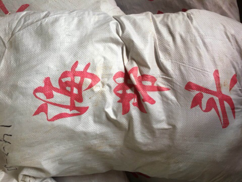 海带头，煲汤，切丝凉拌都可以