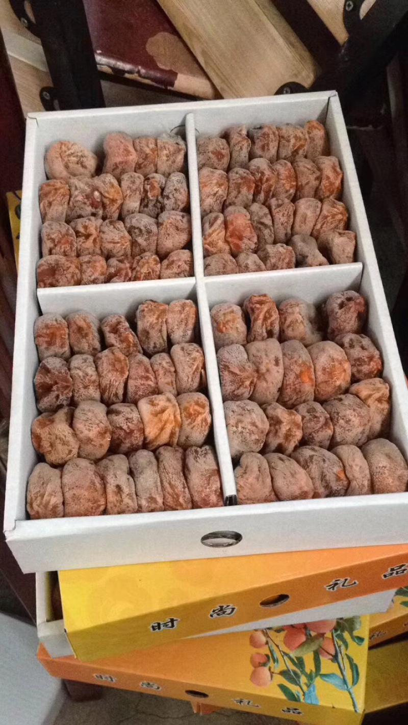 柿饼