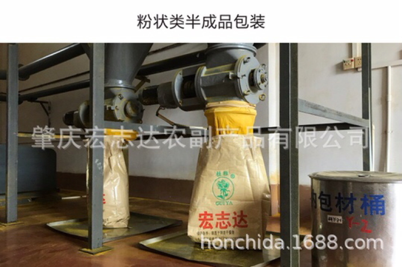 精选烟桂刮皮桂肉桂桂芯条，自有工厂，可定制