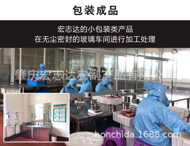 精选烟桂刮皮桂肉桂桂芯条，自有工厂，可定制