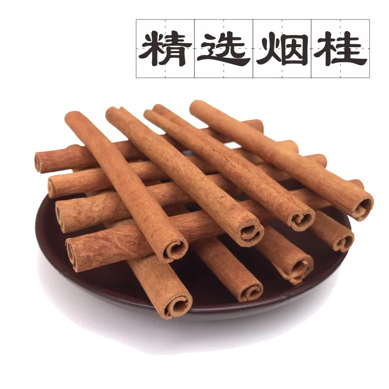 精选烟桂刮皮桂肉桂桂芯条，自有工厂，可定制