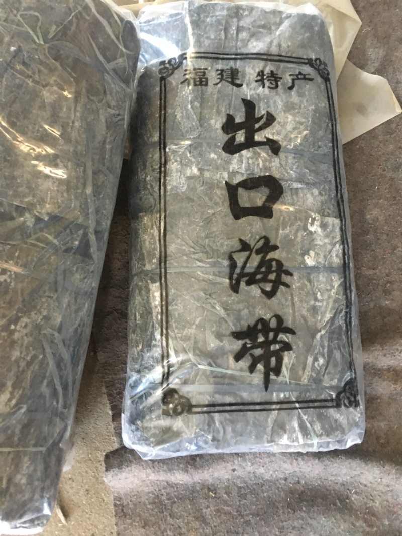 供应福建无沙干海带批发短板菜30公分三两纯两片菜