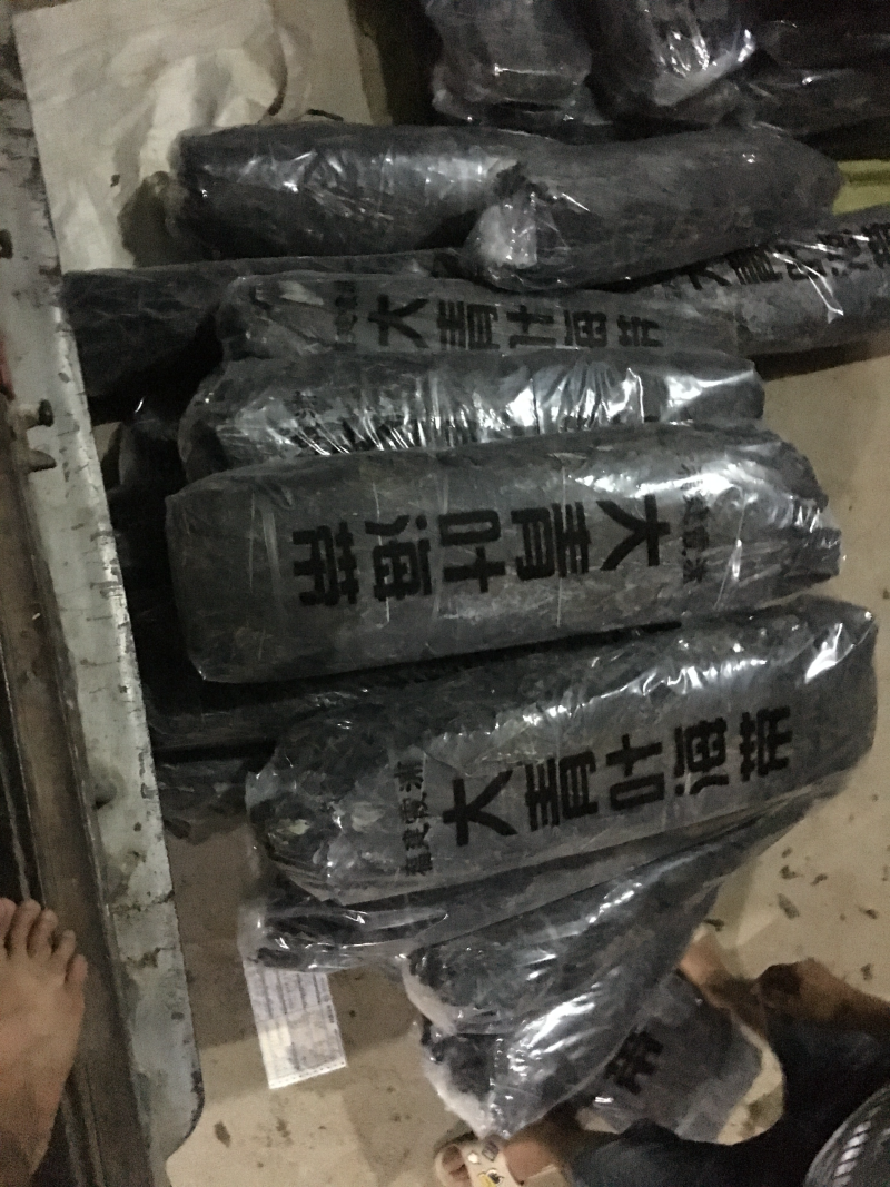 (图)自产自销特产长板批发干海带王剪头剪尾90公分口感好