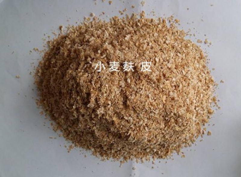 供应麸皮